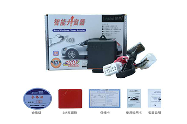 現(xiàn)代IX25自動(dòng)升窗器